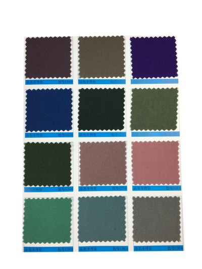 GZ-YGTI  卡丹皇 高密細紋 100％專紡彈性滌綸復合纖維 2/3斜紋  158*67*59  340g-380g/m 細節-8